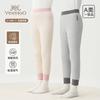 Double-Sided Wear: Yingshi Men's and Women's Autumn and Winter Wool Sandwich Warm Three-Layer Thick Warm Pants