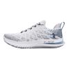 Under Armour Velociti 3 Abrasion Resistant Low top Casual City Commute Running Shoes Men's White Sneakers 3026117-104