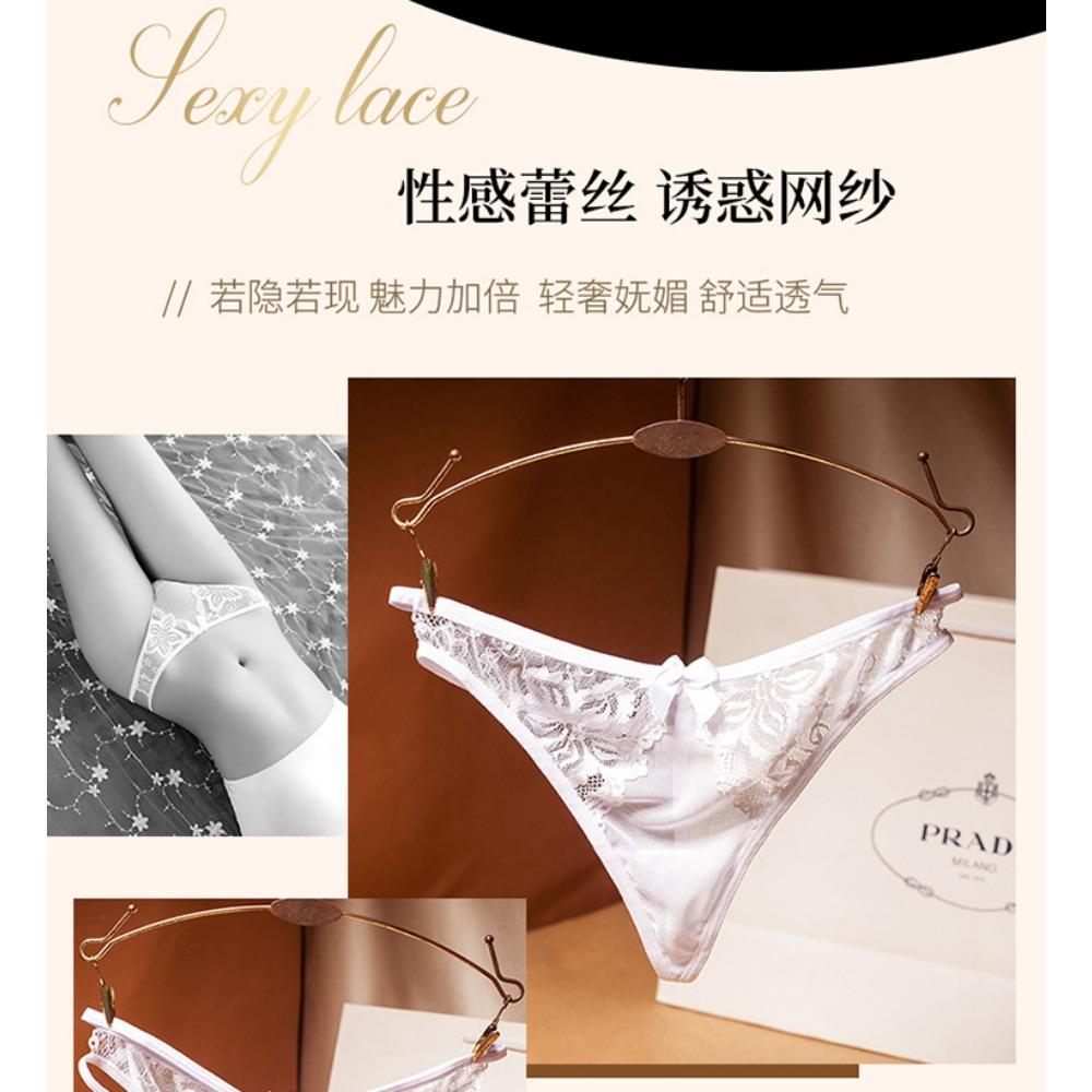 Calcinhas de Renda Japonesa Femininas Cintura Baixa Sexy Respirável Malha Fio Dental Transparente