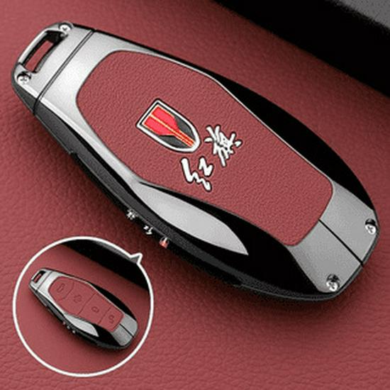Premium Key Cover for 2025 Hongqi Models: H5, HS5, Tiangong 08, H6, H9, EQM5, HS3