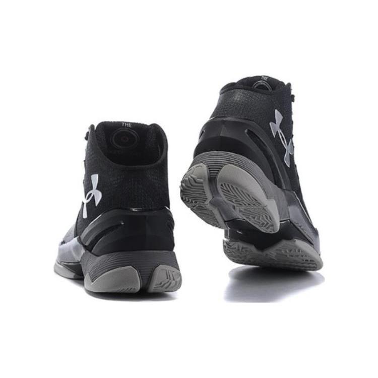 Under Armour Ua Curry 2 Professional 1259007-003
