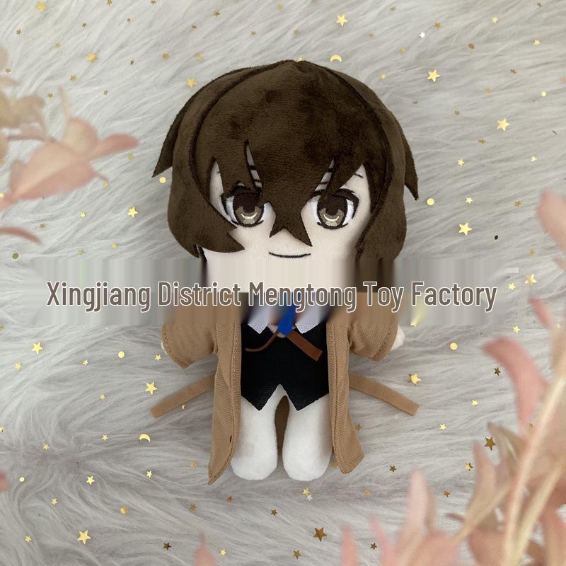 Anime Plush: Bungo Stray Dogs Chuuya & Dazai Q Version Cosplay Dolls