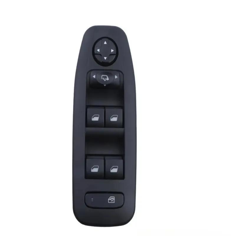 NEW Front Left Electric Window Control Switch Side Mirror Button For Peugeot 208 2008 5 Door Hatchback 96749624ZD 2013 2014-2018