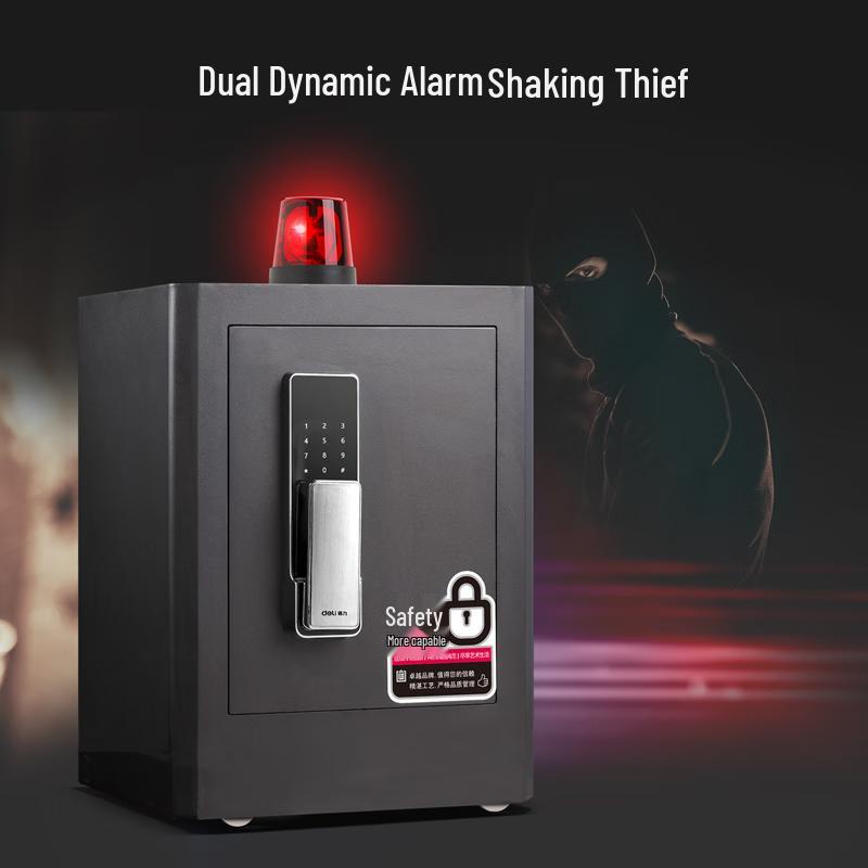 Deli Fingerprint Password Home & Office Security Safe