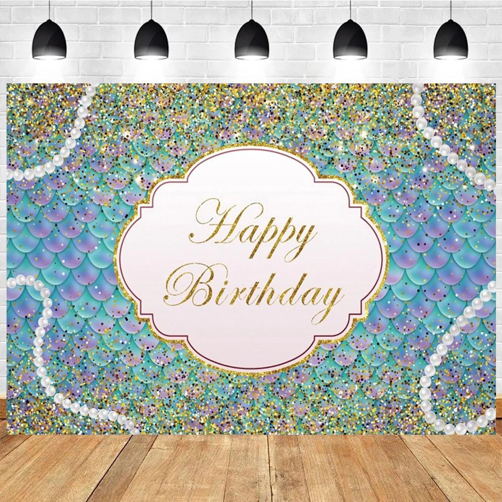 Little Mermaid Theme Party Backdrop Photography Baby Shower Decor Background Girl Birthday Wedding Cake Table Backgrounds