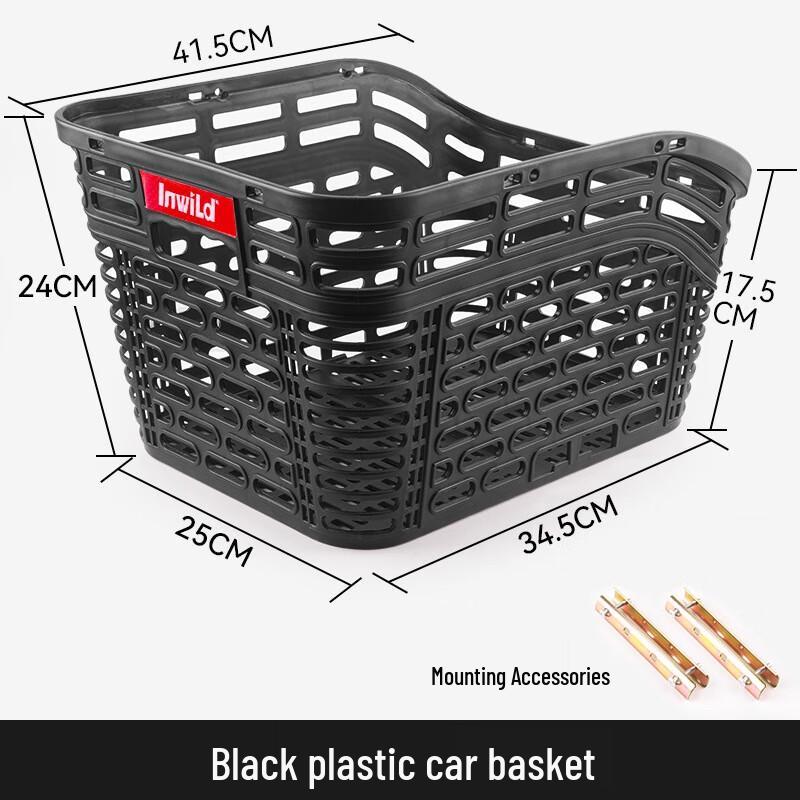 

Утолщенная задняя велосипедная корзина One Size