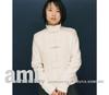 CD AMI SUZUKI, MARC, TETSUYA KOMURO, K - White Key AICT1034 Rojam 1998 Japan Dance & Electronica Used