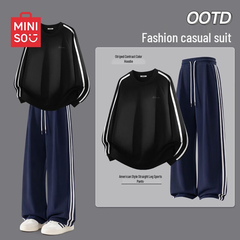 MINISO Youth Casual Crewneck Sweatshirt and Trousers Set