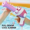 Children's Backpack Water Gun Toy Cartoon Shark Rabbit Animals Pull-Out Spray Outdoor Games Beach Swimming Pool Water Toy Kids