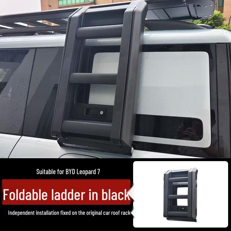Compatible Tactical Roof Box for Formula Leopard Titanium 7: Off-Road Vehicle Side Tent, Ladder, and Climbing Platform Accessories