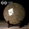 TuLin Phoenix 2013 Chinesischer Puer Tee Batch 701 Shu Puer 400g