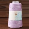 1PC Sequined Yarn Shiny Silk Thread DIY Handmade Silver Thread Yarn Hand Woven Pure Cotton Real Silk Gift Knit
