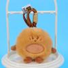 Food Plush Toy Dumpling Keychain With Polyester Filling For Girls Collection
