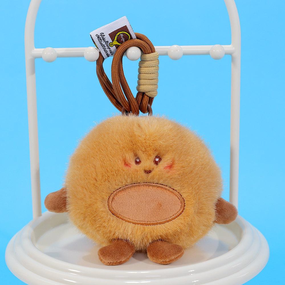 Food Plush Toy Dumpling Keychain With Polyester Filling For Girls Collection