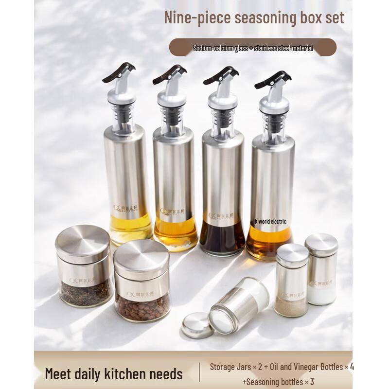 ALPHESH 9-Piece Crystal Glass Kitchen Condiment Set