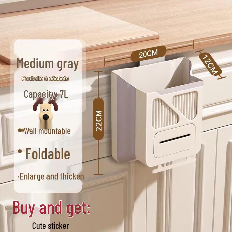 Abay 3rd Gen Kitchen Trash Can