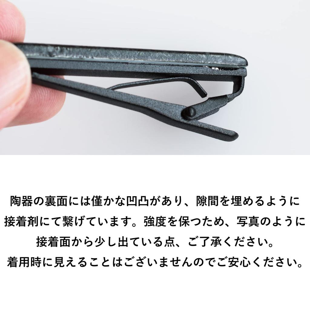 Tabarat Keramik Krawattennadel Hergestellt in Mino Alligator Klaue Herren Clip, Japan, Ware, Messing, Geschenk, Verschluss, Tps-140-sakura (Sakura)