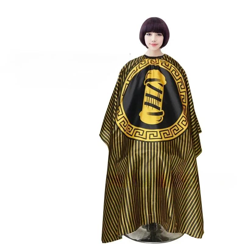 

Новый парикмахерский фартук для парикмахера, накидка из полиэстера, профессиональный парикмахерский халат для стрижки волос