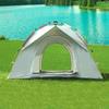 Chuan Jun Xing Portable Folding Outdoor Camping Tent