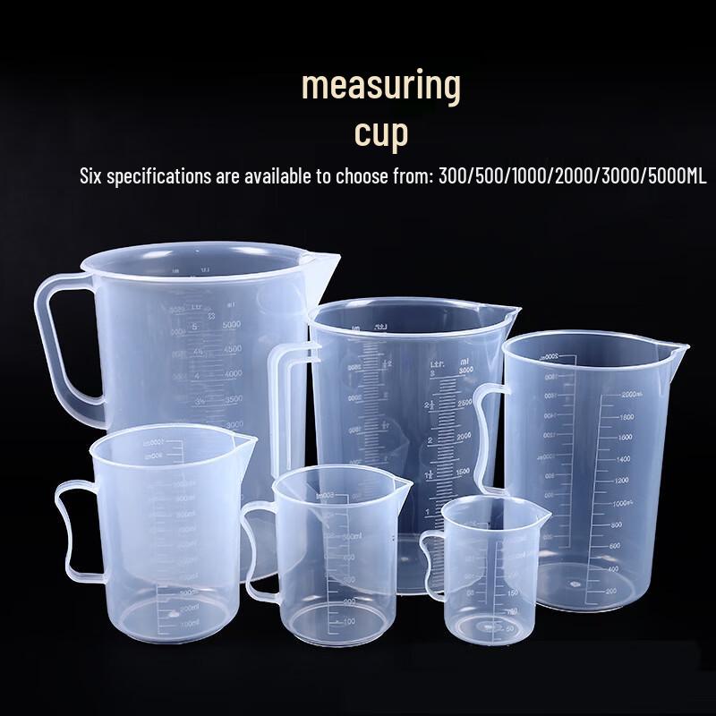 HC Graduated Plastic Measuring Cup