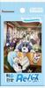 Bushiroad Rebirth for You Booster Pack "That Time I Got Reincarnated As a Slime: Tensura Diary" BOX