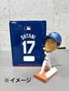 Dodgers Shohei Ohtani Bobblehead Batter Not for Sale Figure, Version,