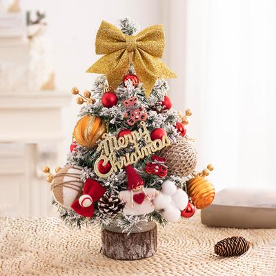 45cm Glitter Tabletop Mini Christmas Tree Add Atmospheres Xmas Tree Decor For Bedroom Home Party Office Home Desktop Ornaments