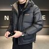 Winter new men's hooded short down jacket trendy handsome warm loose casual fashion jacket men