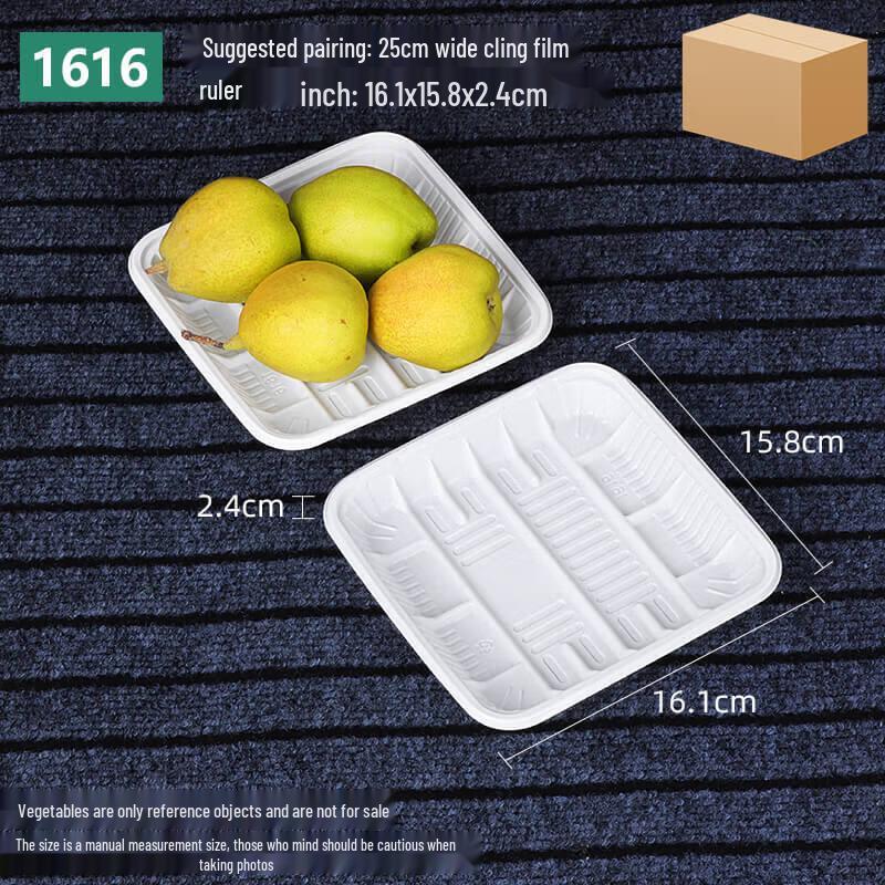 Fresh Produce Packaging Trays