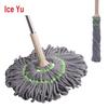 Bingyu BYrl-113 Self-Wringing Rotary Mop