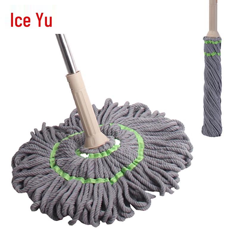 Bingyu BYrl-113 Self-Wringing Rotary Mop