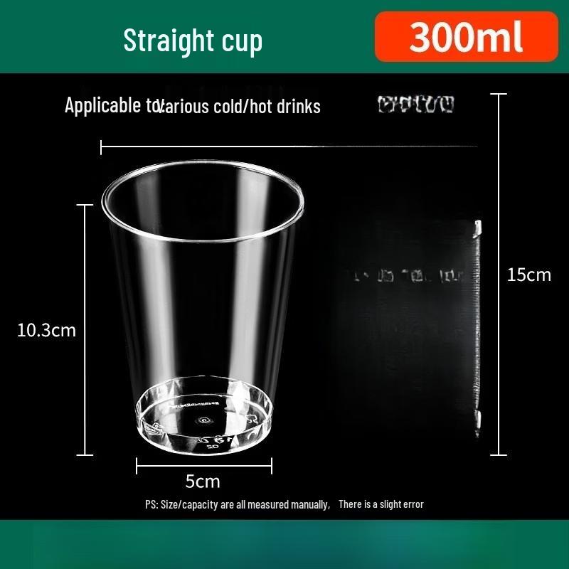300ml Disposable Transparent Plastic Air Cups