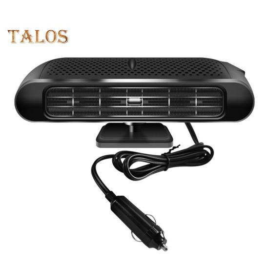 

Автомобильный обогреватель для быстрого размораживания, антизапотеватель, регулируемая температура, 2-в-1, обогрев, охлаждение, размораживатель лобового стекла для легковых автомобилей, грузовиков, внедорожников, джипов, фургонов