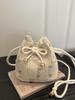Women's Trendy 2026 Summer Woven One-Shoulder Drawstring Crossbody Bucket Bag