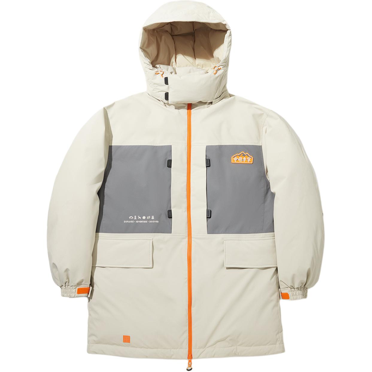 Li Ning Down Jackets Men s Hooded Moderate Other AYMU545-1 XL