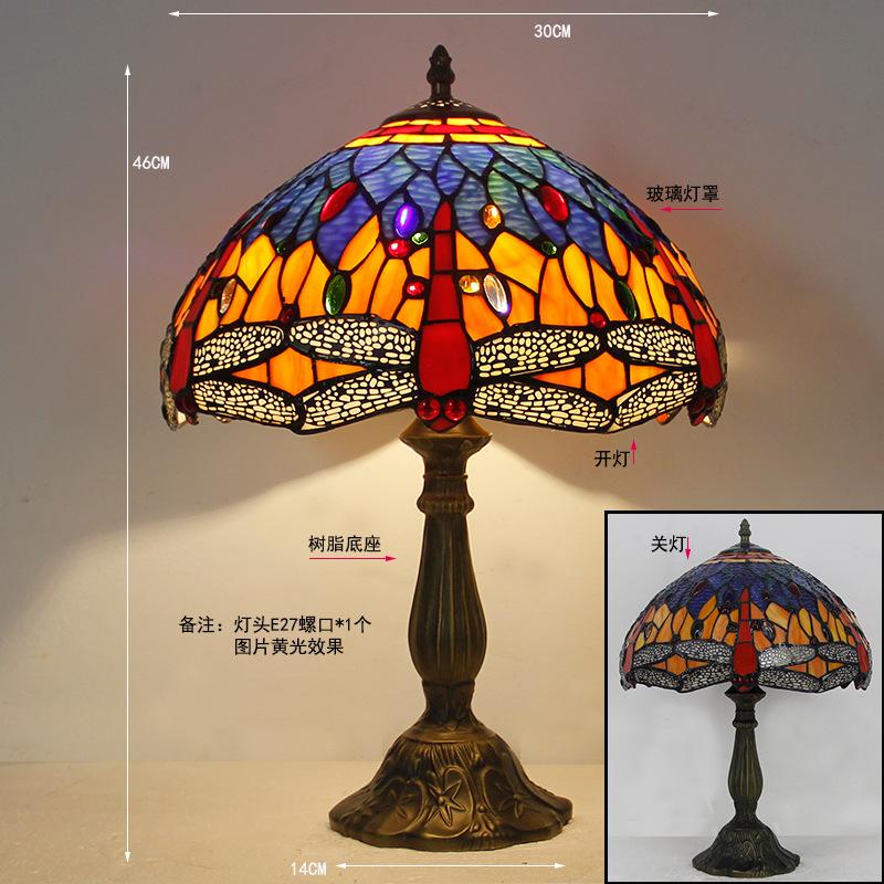 12inch 30cm Retro Tiffany Stained Glass Nostalgic Table Lamp Restaurant Bedside Lamp Retro Cafe Bar Creative Lamp