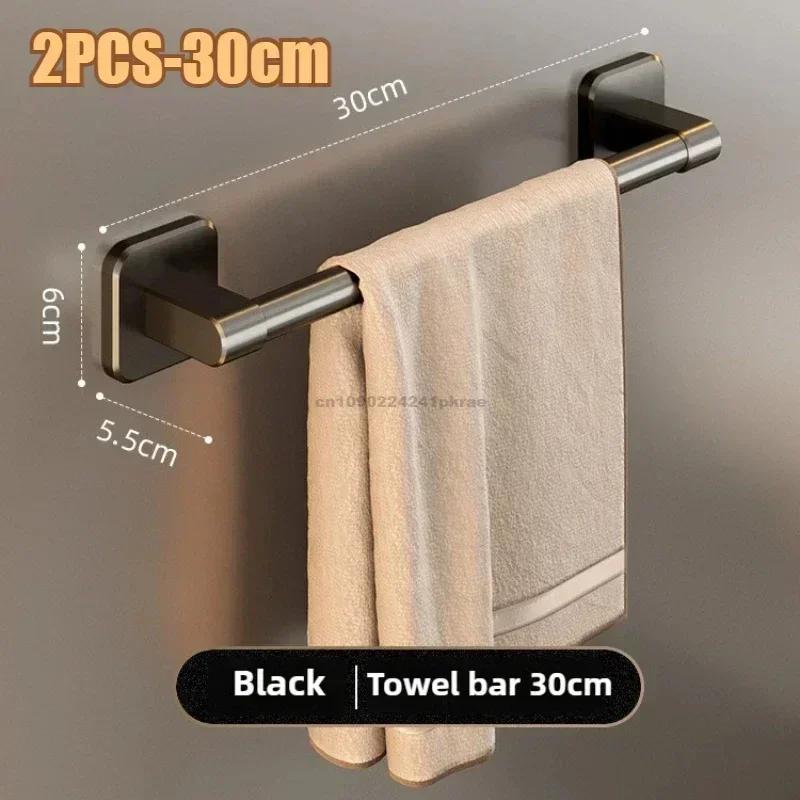 Non Perforated Suction Cup Wall Mounted Towel Rack, Bathroom Storage Rack, Bathroom Horizontal Bar Towel Rack