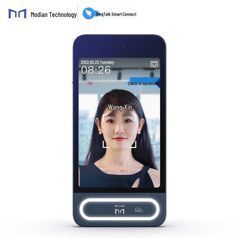 

MoDian Facial Recognition Cloud Access Control & Attendance System MY3 CN plug (adapter included)