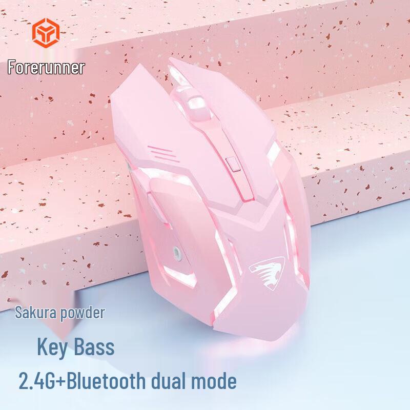 EWEADN G305 Wireless Dual-Mode Gaming Mouse