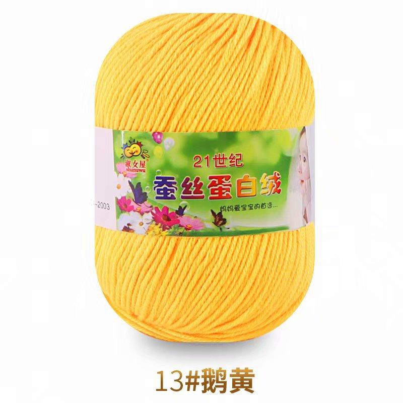50g Wool Silk Protein Velvet Milk Cotton Yarn Children's Knitted Sweater Scarf DIY Material Bag Hand Crocheted Worsted Wool Yarn