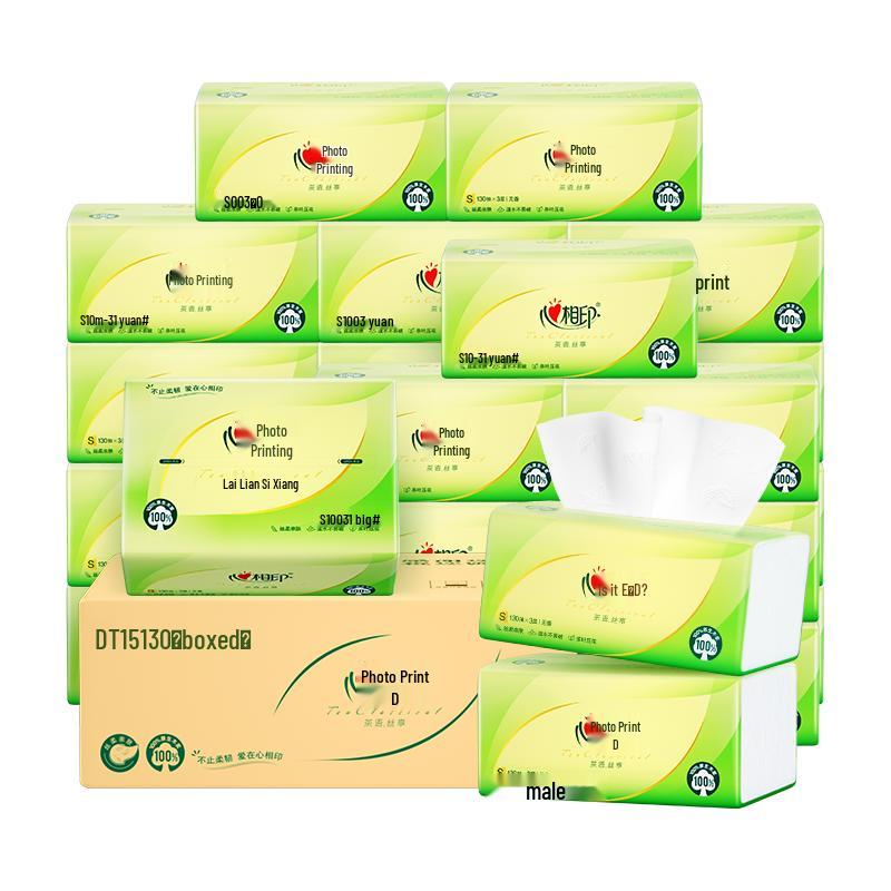Heng An Tea Language Silk Soft Facial Tissues