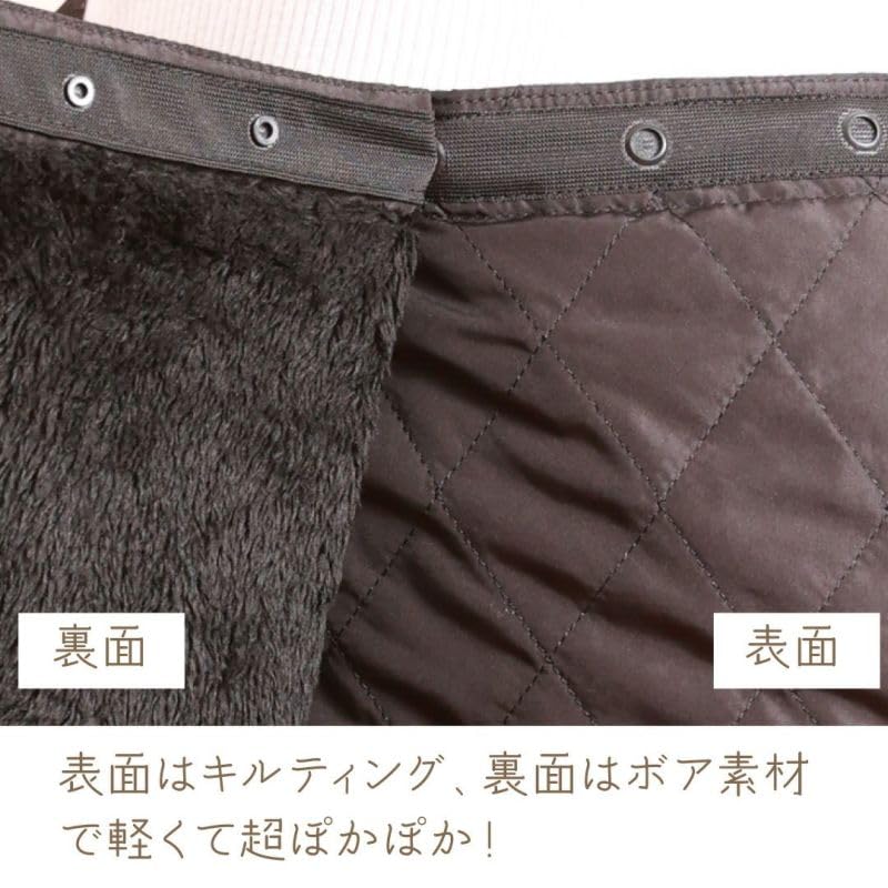 Warming Ultra Lightweight Quilted Wrap Skirt with Button and Boa Black [Beauty Habits] Women's Warm, Pockets, Adjustment, Fabric,