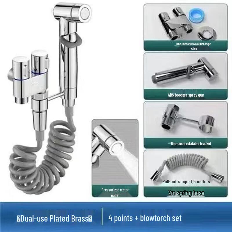 TLXT Mini Automatic Washing Machine Faucet with Spray Gun