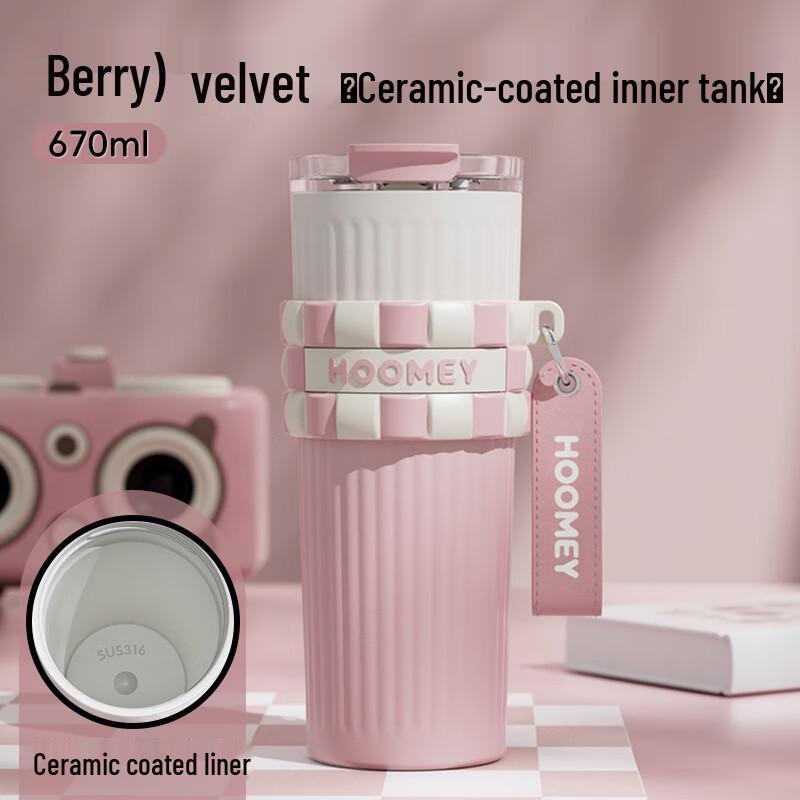 NuFeng Ceramic Lined Insulated Straw Mug