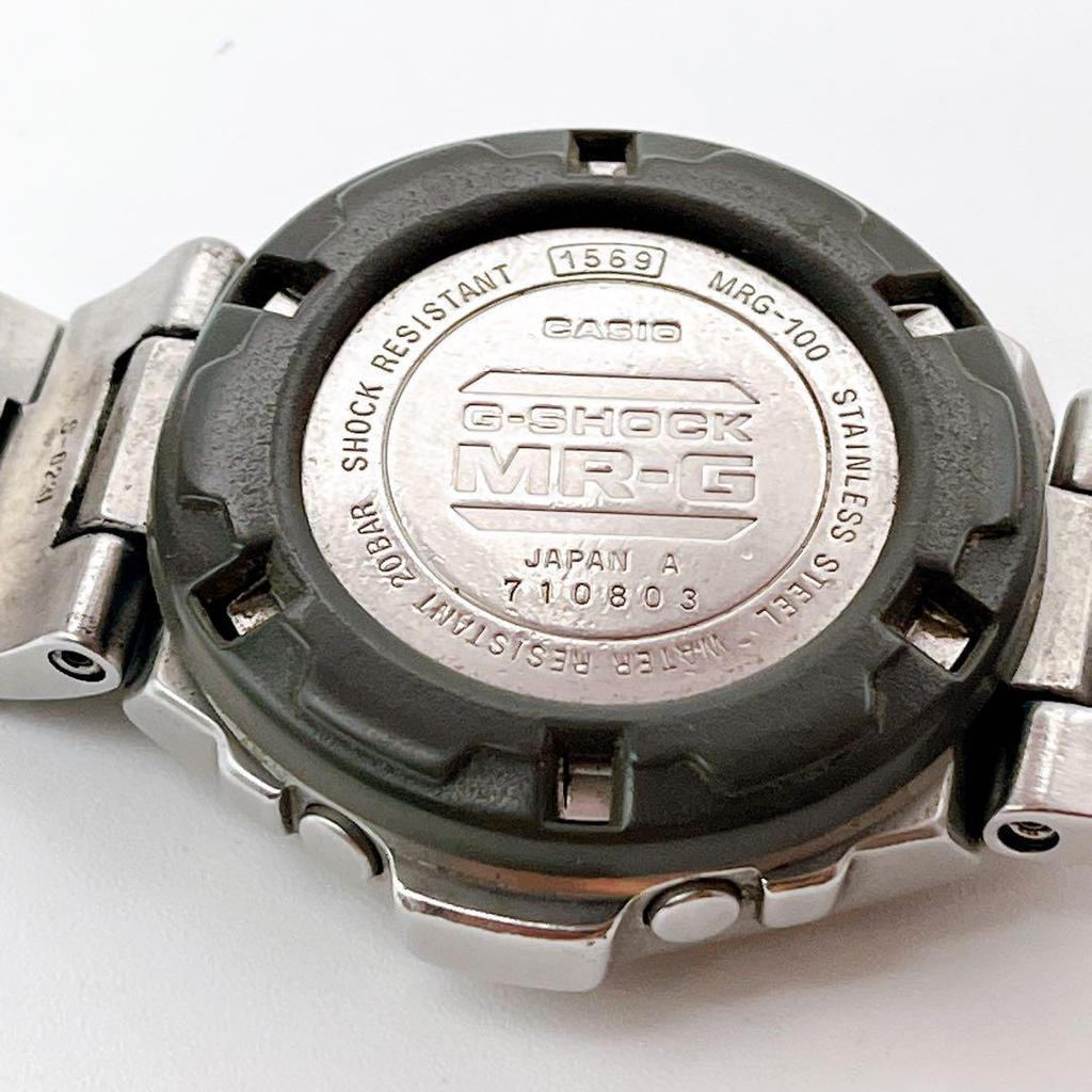 [USED] Rare CASIO G-SHOCK MRG-100 Casio Stainless Steel