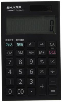 Sharp Calculator with Acrylic Black Notebook-style Panel. EL-WA21X