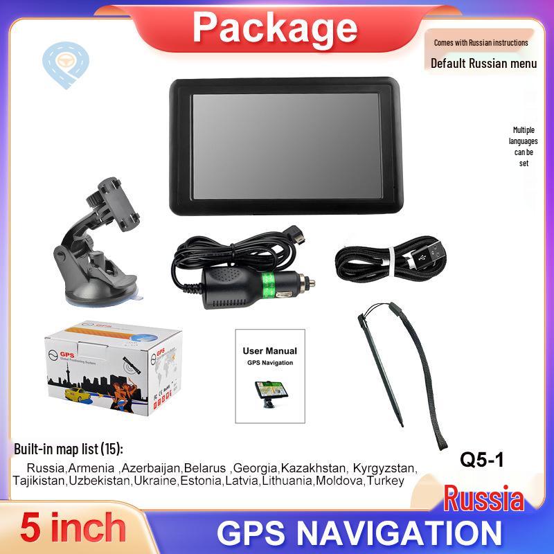 5-Inch Portable Car GPS Navigator with 8G HD Maps for Europe & US, Universal for Car & Truck, Includes FM.