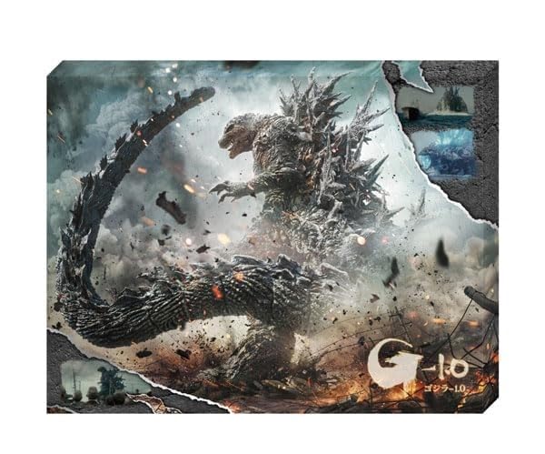 

ATB-78 Godzilla-1.0