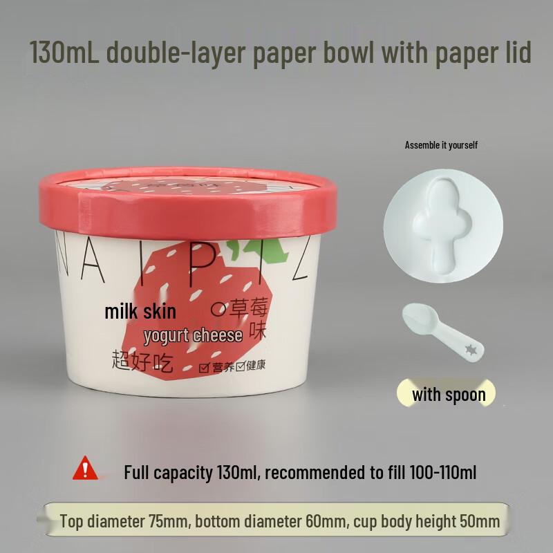 Shixun Yogurt Paper Bowls with Lids and Spoons