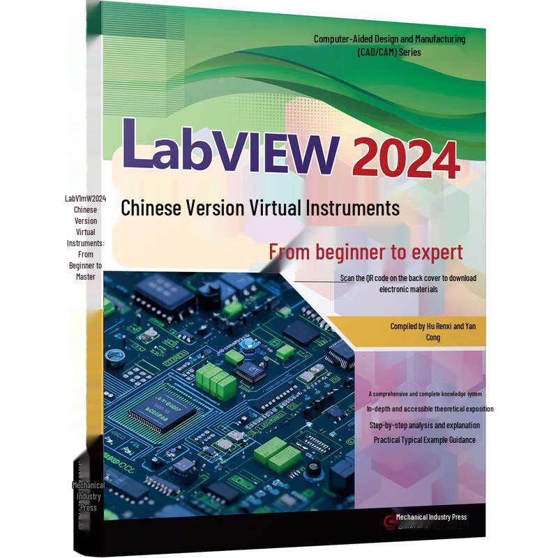 LabVIEW 2024 Virtual Instruments Guide